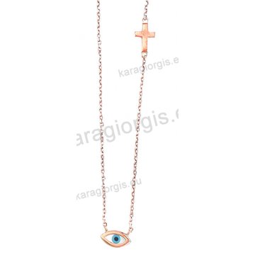 Κολιέ σε ροζ χρυσό Κ14 fashion jewellery με ματάκι σε σμάλτο και σταυρουδάκι. 