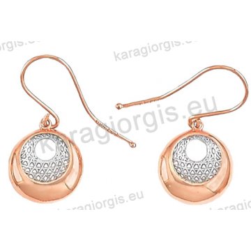 Σκουλαρίκια κρεμαστά rose gold Κ14 σε κύκλο με λουστρέ φινίρισμα και λευκόχρυσα συρματάκια. 