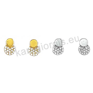 Σκουλαρίκι Κ14 πάνω στο αυτί χρυσό ή λευκόχρυσο με λουστρέ φινίρισμα με άσπρες πέτρες ζιργκόν.