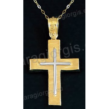 Βαπτιστικός σταυρός Κ14 για αγόρι με αλυσίδα χρυσός με σαγρέ φινίρισμα και ένθετο λευκόχρυσο σταυρό.