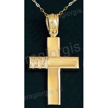 Βαπτιστικός σταυρός Κ14 για αγόρι με αλυσίδα χρυσός κλασικός  με λουστρέ φινίρισμα.