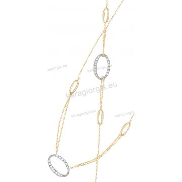 Σετ δίχρωμο Κ14 αρραβώνα-γάμου με κρίκους σε fashion jewellery με κολιέ, βραχιόλι, σκουλαρίκια με άσπρες πέτρες ζιργκόν.