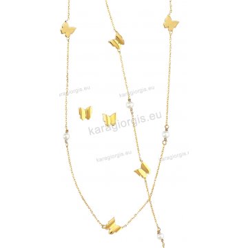 Σέτ κοσμημάτων χρυσό Κ14 με περιμετικές πεταλούδες και πέρλες σε fashion jewellery με κολιέ, βραχιόλι, σκουλαρίκια σε λουστρέ φινίρισμα.