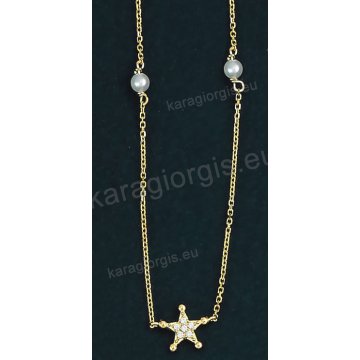 Κολιέ χρυσό Κ14 σε fashion jewellery με πέρλες και αστεράκι με άσπρες πέτρες ζιργκόν.