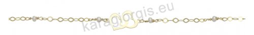 Παιδικό βραχιολάκι χρυσό για κοριτσάκι Κ9 με περλίτσες και καρδούλες.