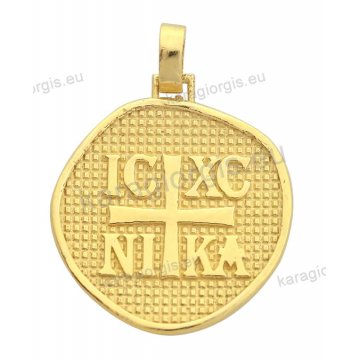 Κωνσταντινάτο χρυσό Κ14 μενταγιόν για κολιέ, IC XC NIKA ανάγλυφο με σκαλιστό φινίρισμα.