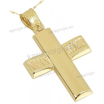 Βαπτιστικός σταυρός χρυσός Κ14 για αγόρι με αλυσίδα με σκάλισμα σε λουστρέ φινίρισμα.
