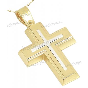 Βαπτιστικός σταυρός χρυσός Κ14 για αγόρι με αλυσίδα σε λουστρέ ματ φινίρισμα και ένθετο λευκόχρυσο σταυρουδάκι.