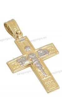 Βαπτιστικός σταυρός Κ14 για αγόρι χρυσός διπλής όψης με παράσταση της βαπτίσεως σε ματ λουστρέ φινίρισμα με ένθετο λευκόχρυσο εσταυρωμένο.