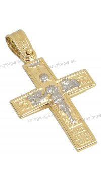 Βαπτιστικός σταυρός χρυσός Κ14 για αγόρι με αλυσίδα διπλής όψης με την παράσταση της βαπτίσεως σε σαγρέ λουστρέ φινίρισμα.