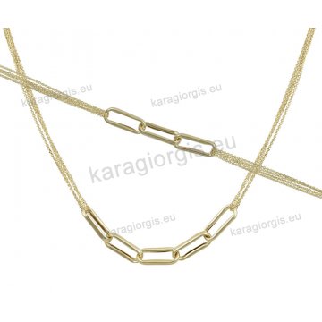 Σετ κοσμημάτων χρυσό Κ14 με οβάλ κρίκους αλυσιδωτό με κολιέ και βραχίολι σε λουστρέ φινίρισμα με τετραπλή αλυσίδα.