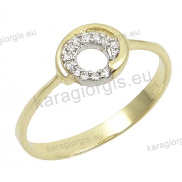 Δαχτυλίδι γυναικείο χρυσό Κ14 με στρογγυλό κέντρο με άσπρες πέτρες ζιργκόν.