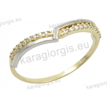 Δαχτυλίδι γυναικείο χρυσό Κ14 διπλό με άσπρες πέτρες ζιργκόν.