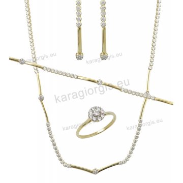 Σετ κοσμημάτων αρραβώνα ή γάμου Κ14 χρυσό με κολιέ περιμετρικό, βραχιόλι, σκουλαρίκια, δαχτυλίδι με πέτρες ζιργκόν.