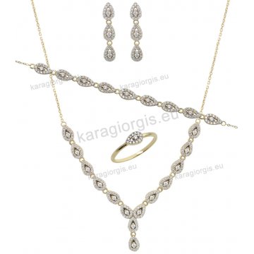 Σετ κοσμημάτων αρραβώνα ή γάμου Κ14 χρυσό με κολιέ σε γραβάτα, βραχιόλι, σκουλαρίκια, δαχτυλίδι με πέτρες ζιργκόν.