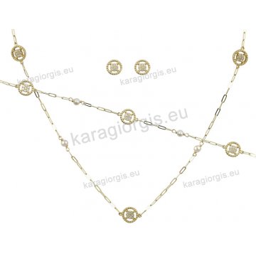Σετ κοσμημάτων χρυσό Κ14 σε στόχο με κολιέ, βραχίολι, σκουλαρίκι σε λουστρέ φινίρισμα με πέτρες ζιργκόν και περλίτσες.