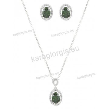 Σέτ κοσμημάτων λευκόχρυσο Κ14 με κολιέ και σκουλαρίκι με οβάλ πράσινο κυπαρισσί και άσπρες πέτρες ζιργκόν. 
