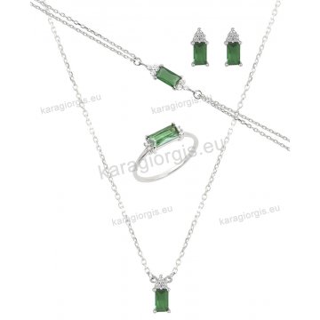 Λευκόχρυσο σετ κοσμημάτων Κ14 με κολιέ, βραχιόλι, σκουλαρίκι και δαχτυλίδι με πράσινες παγιέτες.