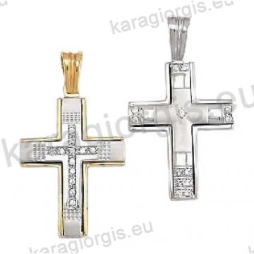 Βαπτιστικός σταυρός για κορίτσι διπλής όψεως χρυσός με άσπρες πέτρες ζιργκόν και λευκόχρυσο σε ματ φινίρισμα
