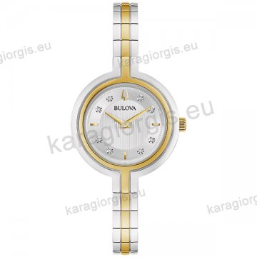 Ρολόι BULOVA Rhapsody Collection γυναικείο quartz με δίχρωμο επίχρυσο ατσάλινο μπρασελέ με 8 διαμάντια στο καντράν 30mm.