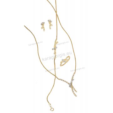 Σετ δίχρωμο χρυσό με λευκόχρυσο για αρραβώνα ή γάμο τύπου γραβάτα κολιέ, βραχιόλι, σκουλαρίκι και δαχτυλίδι με άσπρες πέτρες ζιργκόν 